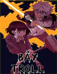 bay-troll.jpg
