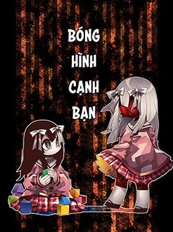 bong-hinh-canh-ban.jpg