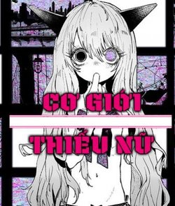 co-gioi-thieu-nu-2746.jpg