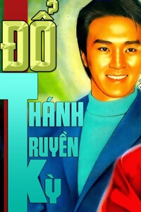 do-thanh-truyen-ky.jpg