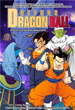 dragon-ball-beyond.jpg