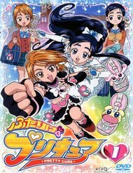 futari-wa-precure.jpg