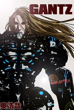 gantz-full-color.jpg