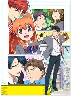 gekkan-shojo-nozaki-kun.jpg