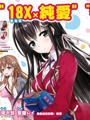 hiota-no-kanojo-ga-ore-no-motteru-eroge-1009.jpg