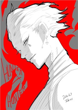 hisoka-no-kako.jpg