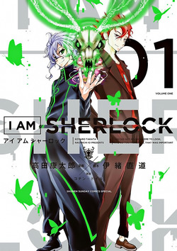 i-am-sherlock.jpg