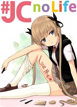 jc-no-life.jpg