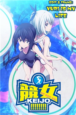 keijo-yml.jpg
