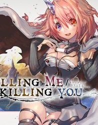 killing-me-killing-you.jpg