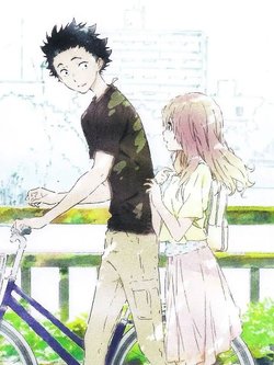 koe-no-katachi-special-book.jpg