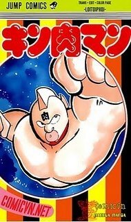 luc-si-kinnikuman.jpg