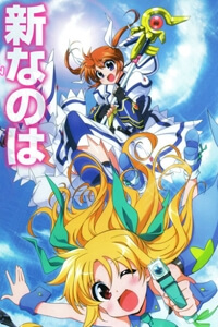 mahou-shoujo-lyrical-nanoha-innocent.jpg