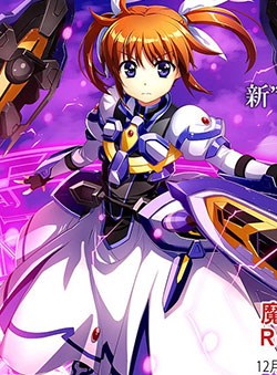 mahou-shoujo-lyrical-nanoha-reflection.jpg