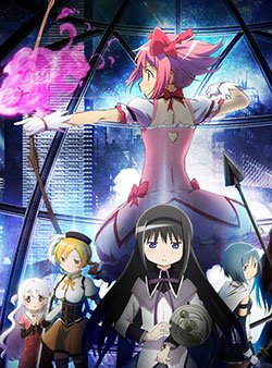 mahou-shoujo-madokamagica-the-rebellion-6724.jpg