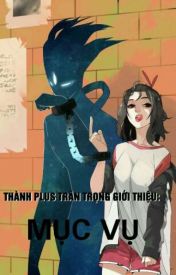 muc-vu.jpg