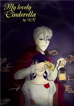 my-lovely-cinderella.jpg