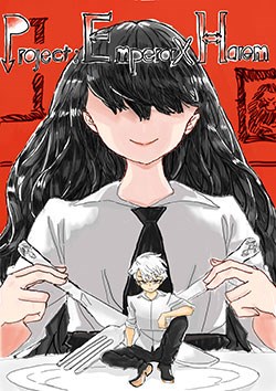 project-emperor-x-harem-peh.jpg