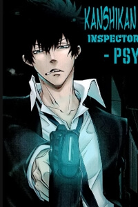 psycho-pass.jpg