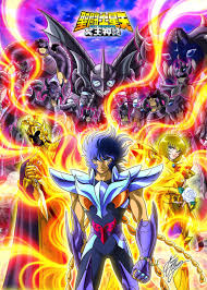 saint-seiya-next-dimension-the-myth-of-h-361.jpg