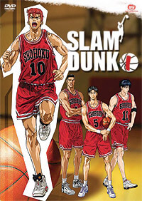 slam-dunk-remake.jpg