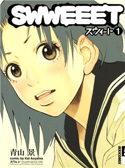 swweeet.jpg