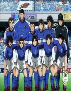 tsubasa-en-la-liga.jpg