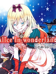 alice-in-wonderland-anthology.jpg