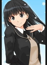 amagami-sincerely-yours.jpg