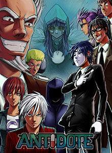 antidote.jpg