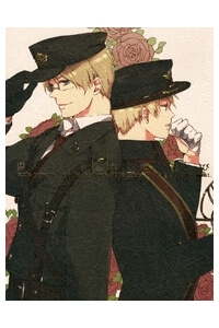 aph-doujinshi-kinjirareta-asobi.jpg