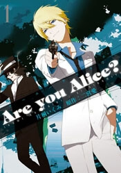 are-you-alice.jpg