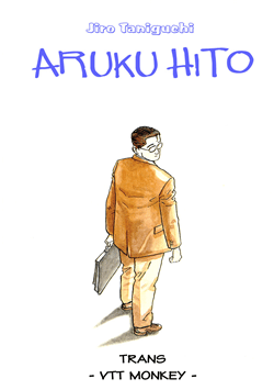 aruku-hito.png