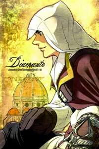 assassins-creed-ii-diamante.jpg