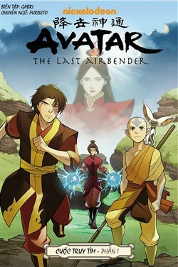 avatar-the-last-airbender-the-search.jpg