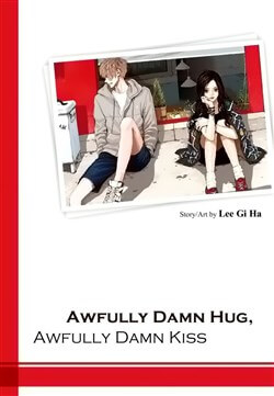 awfully-damn-kiss-and-hug.jpg