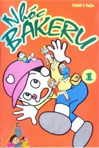 bakeru-kun.jpg