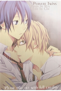 bakuman-doujinshi-just-a-kiss.jpg
