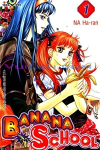 banana-school.jpg
