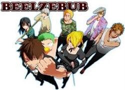 beelzebub-bangai-hen.jpg