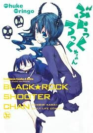 black-rock-chan.jpg