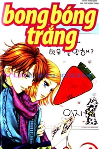 bong-bong-trang.jpg
