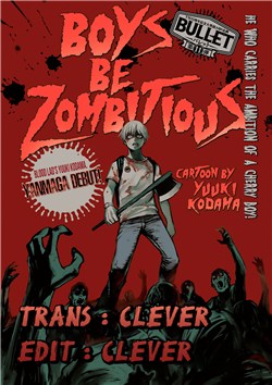 boy-be-zombitious.jpg