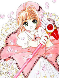 card-captor-sakura-kodansha-cd-comic.jpg