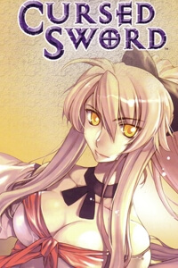 chroniles-of-the-cursed-sword.jpg