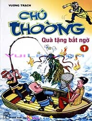 chu-thoong.jpg