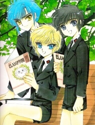 clamp-gakuen-tanteidan.jpg