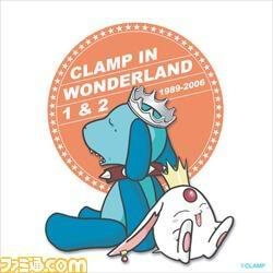 clamp-in-wonderland-ex.jpg