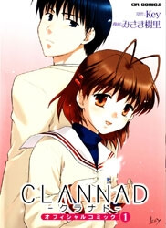 clannad.jpg