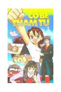 co-be-tham-tu.jpg